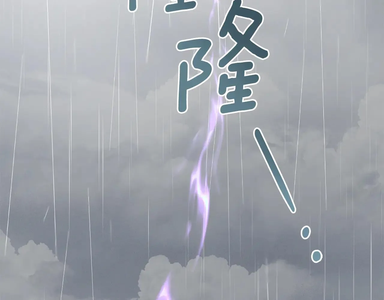 第486页