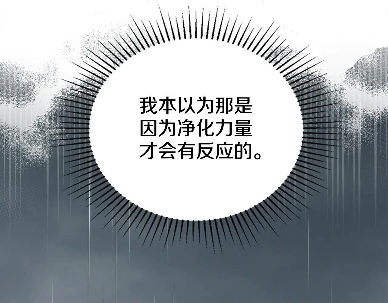第408页