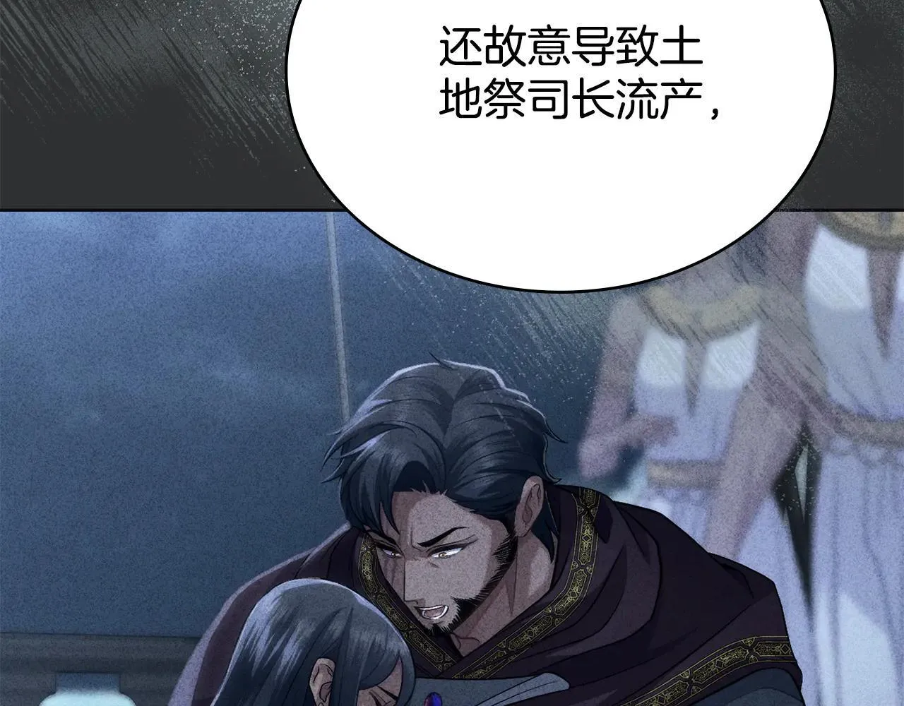 第222页