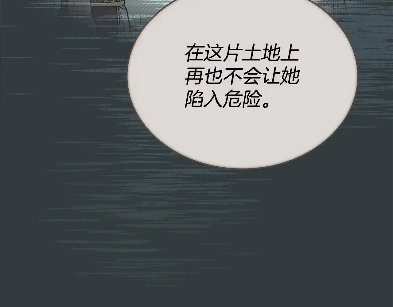 第345页
