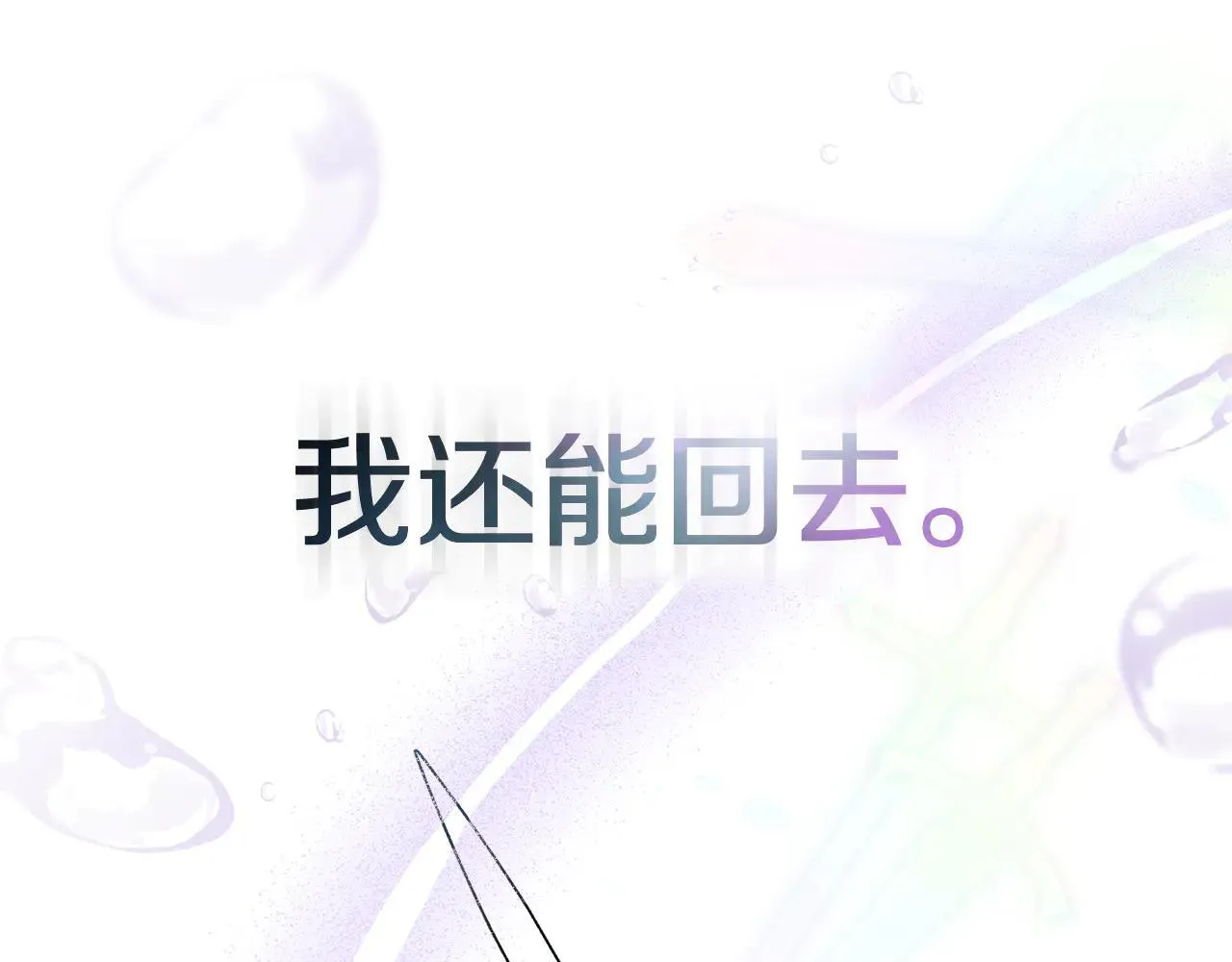第453页