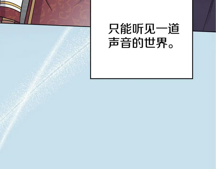 第594页