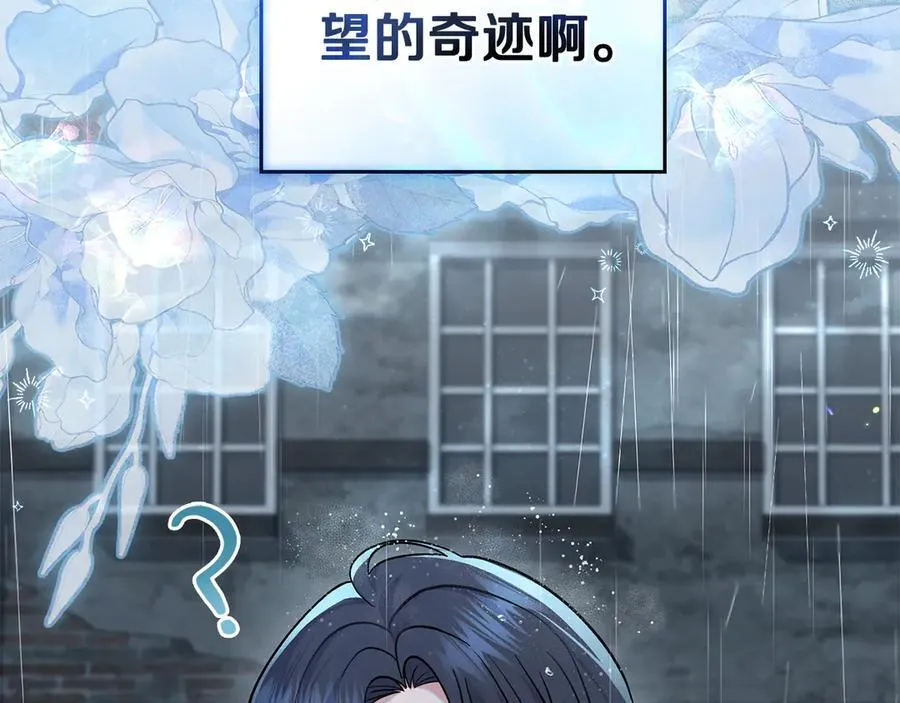第609页