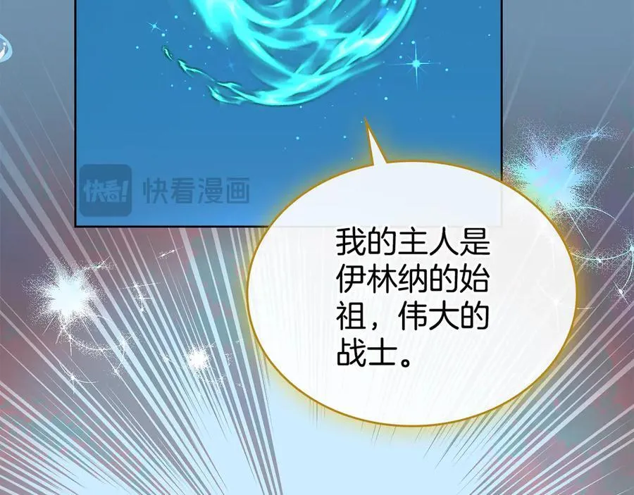 第417页