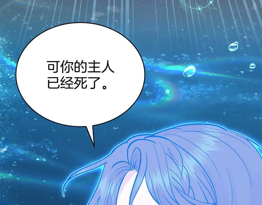 第426页