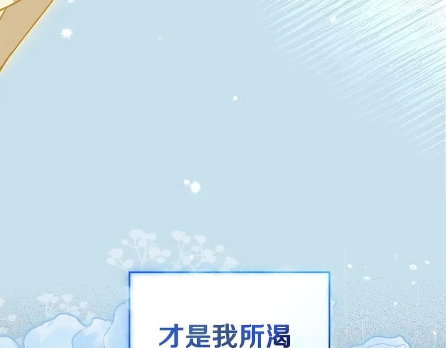 第606页