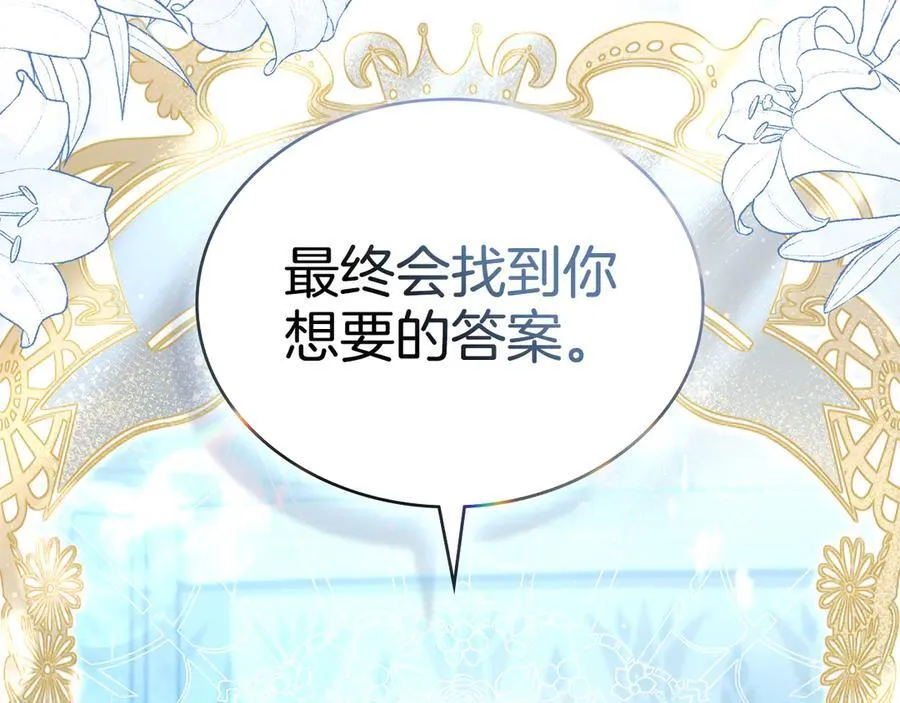 第249页