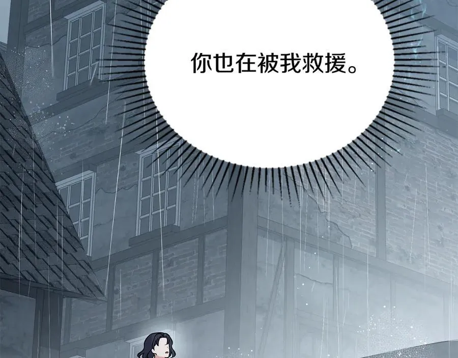 第366页
