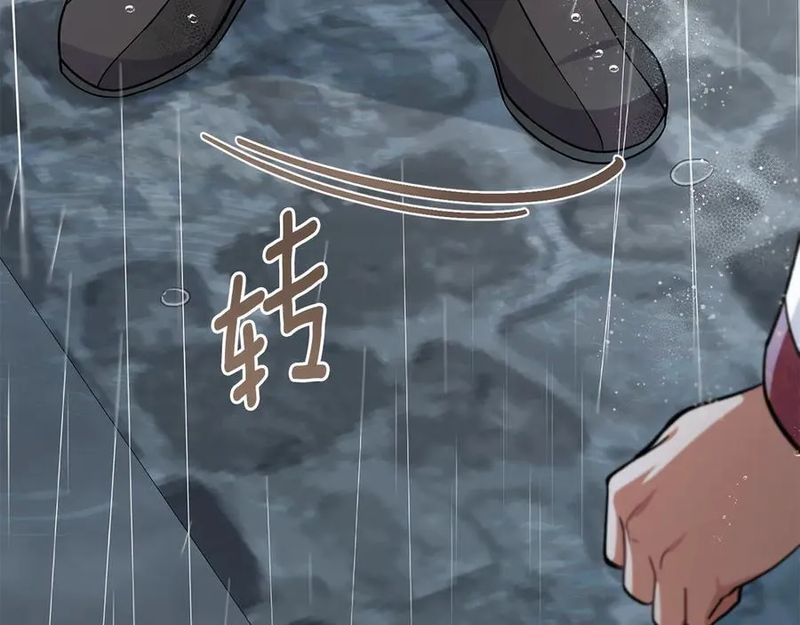 第282页