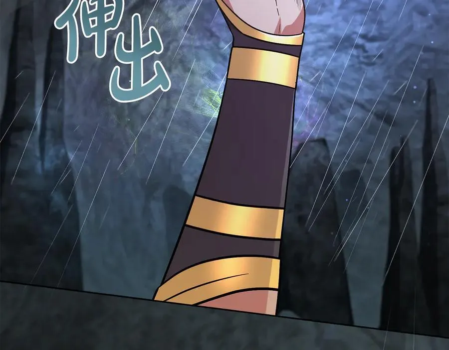 第471页