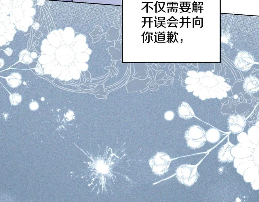 第345页