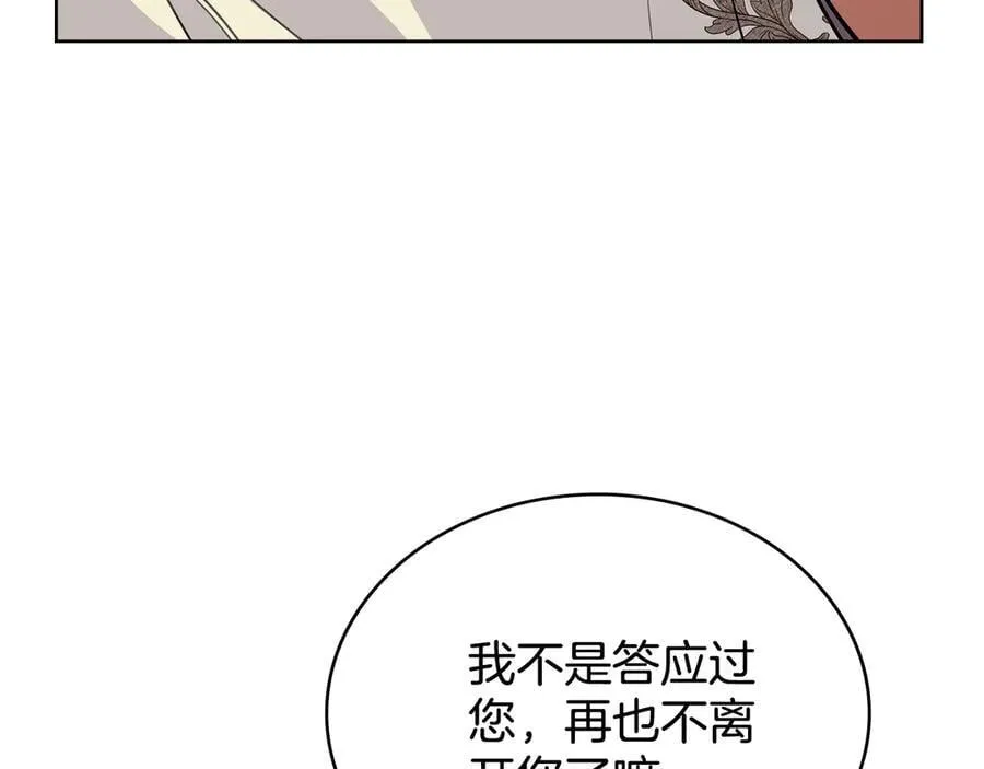 第471页