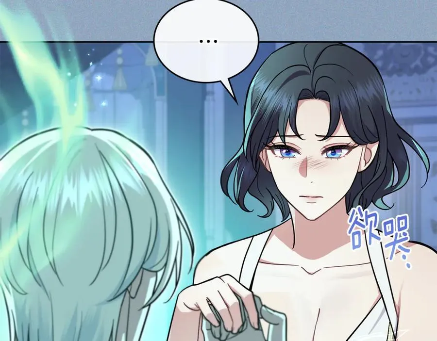 第246页