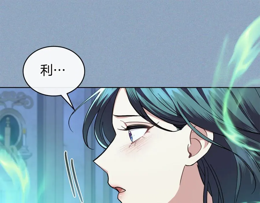 第210页