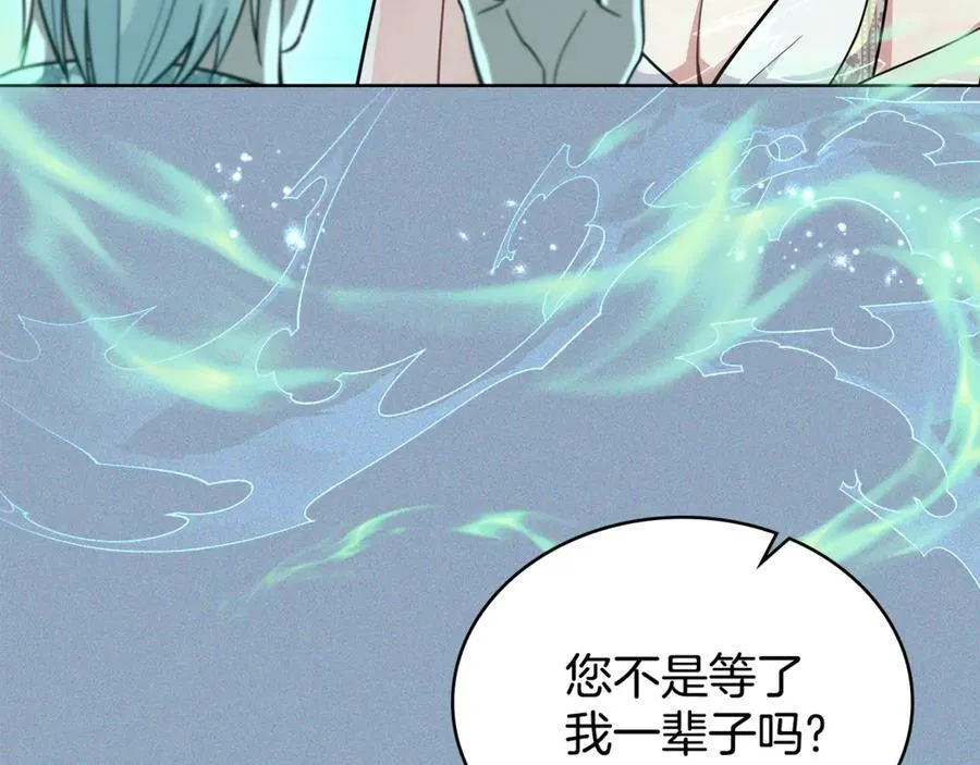 第249页