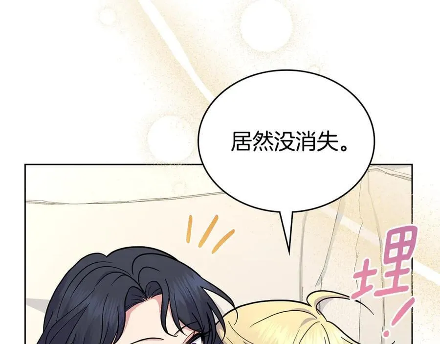 第465页