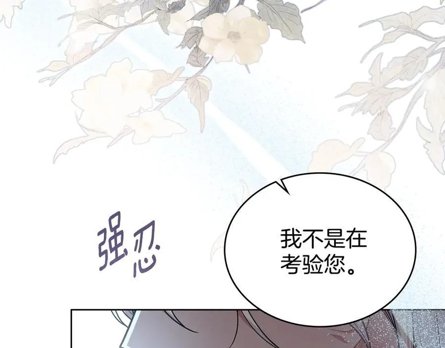 第393页
