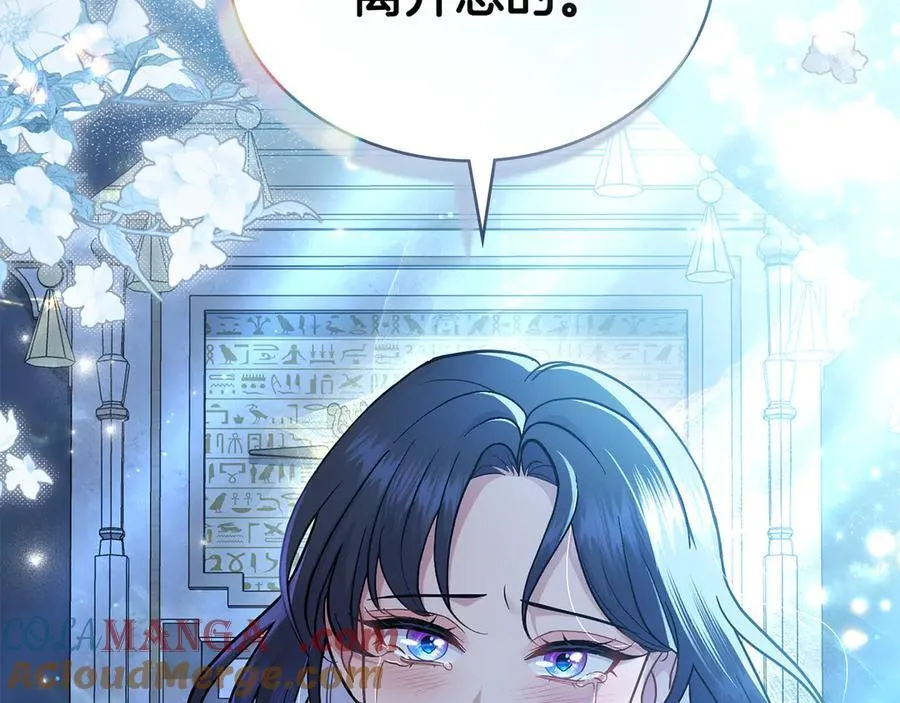 第384页