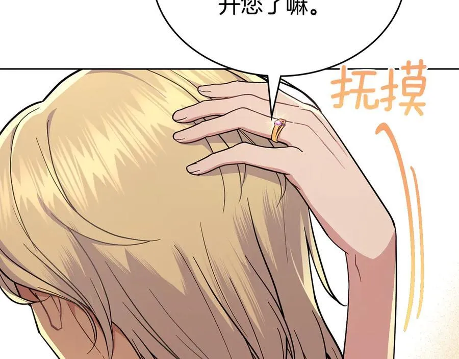 第474页
