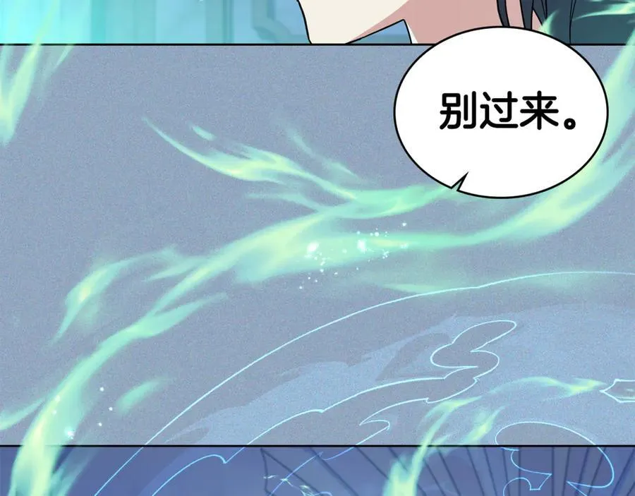 第213页