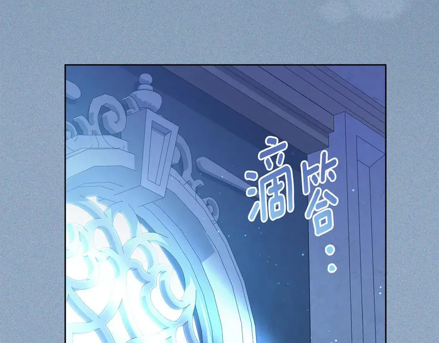 第354页