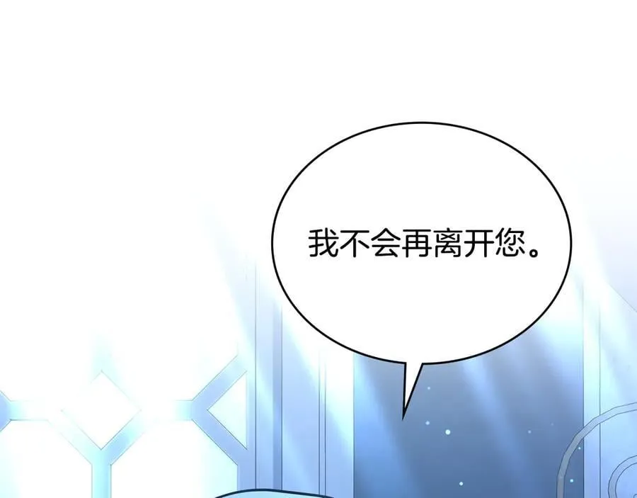 第363页