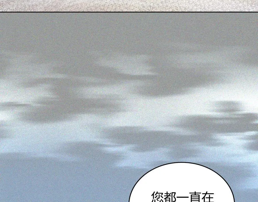 第270页