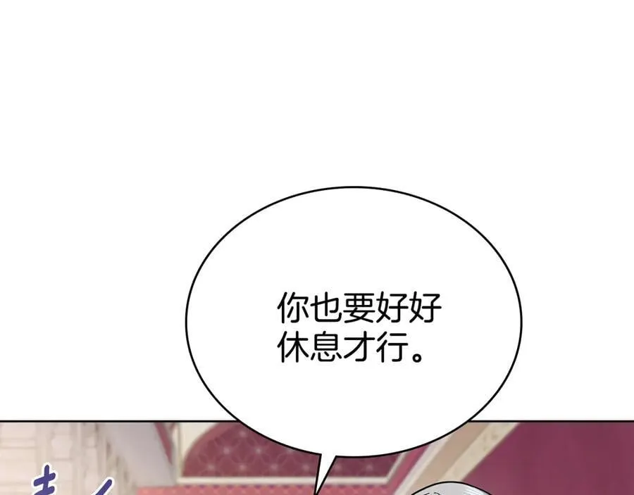 第303页