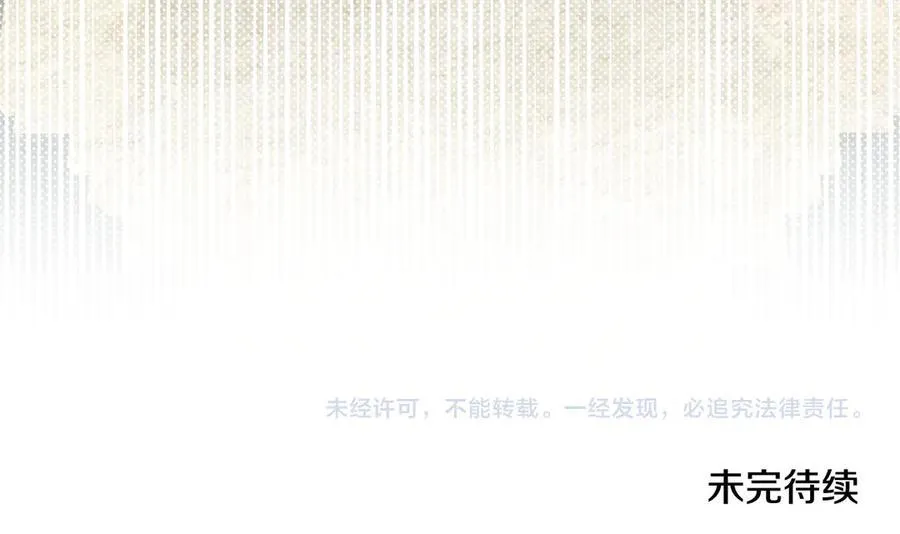第486页