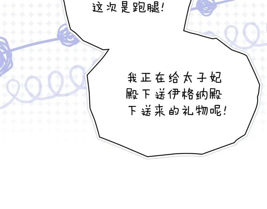 第459页