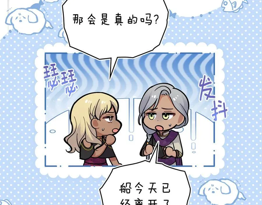 第387页