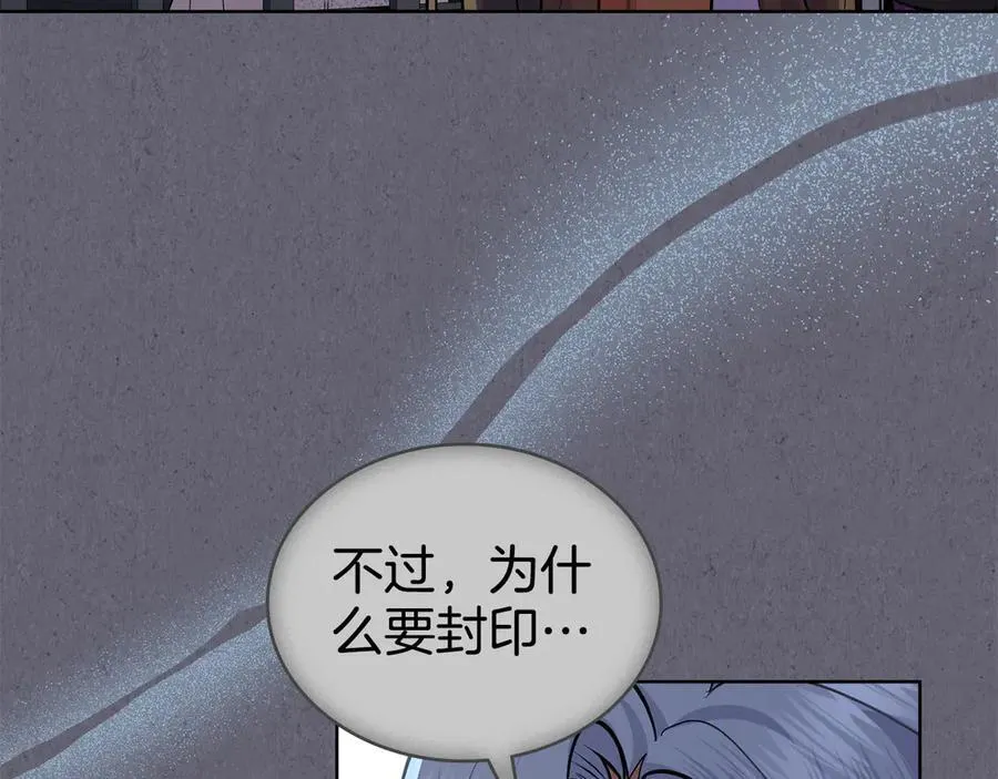 第357页