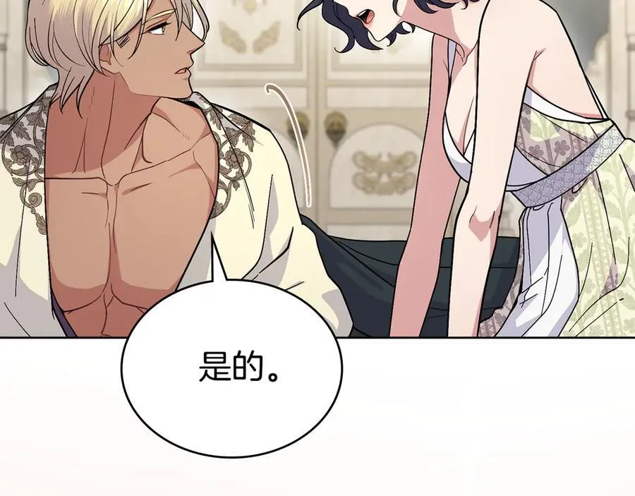 第213页