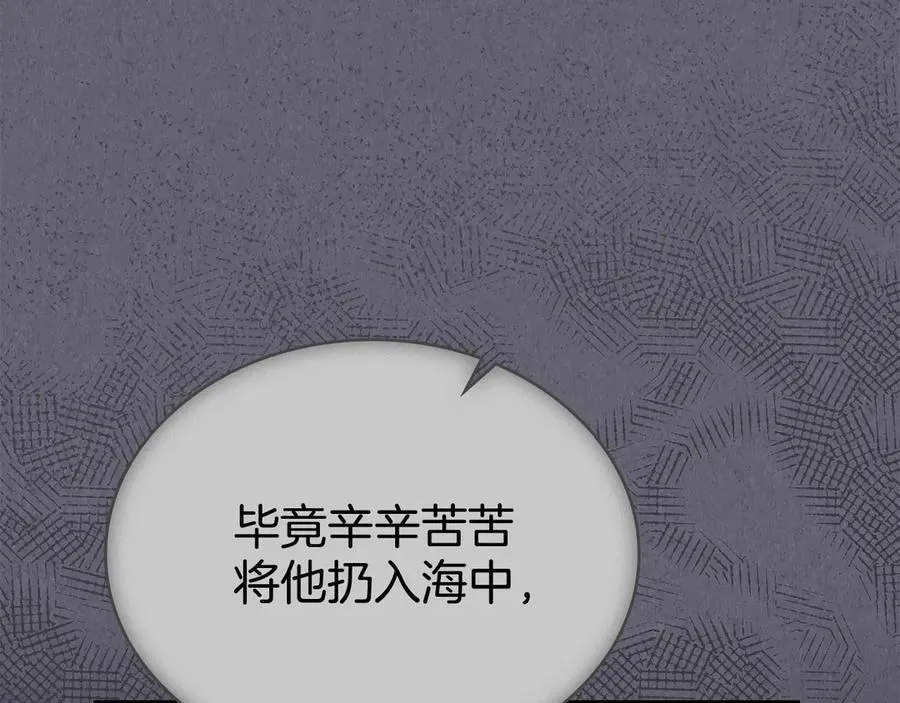 第363页