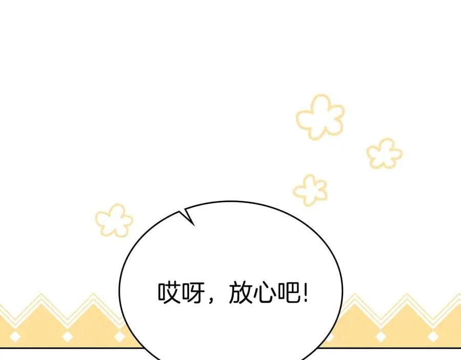 第426页
