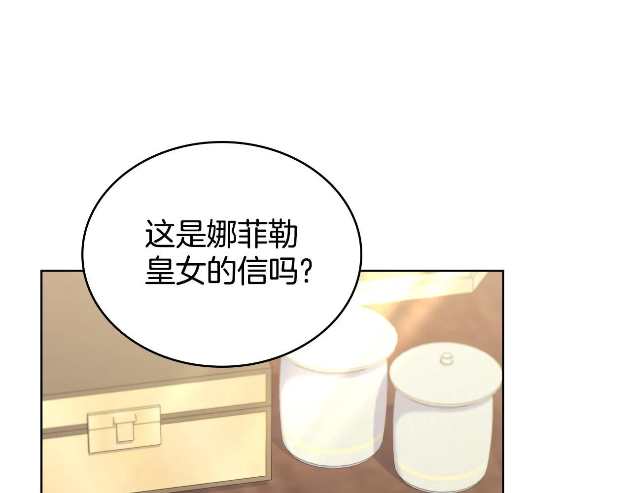 第225页
