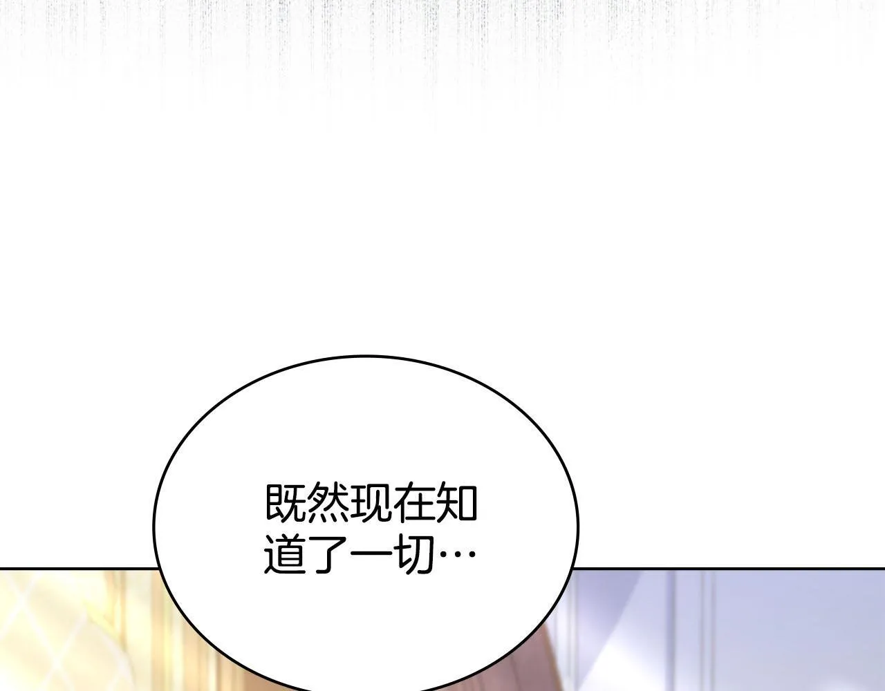 第417页