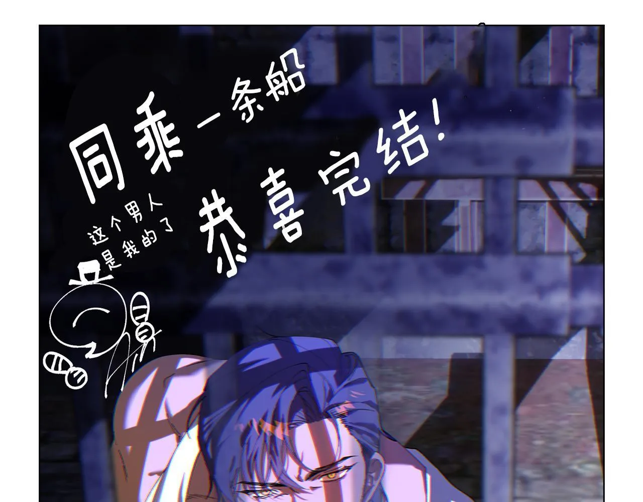 第210页