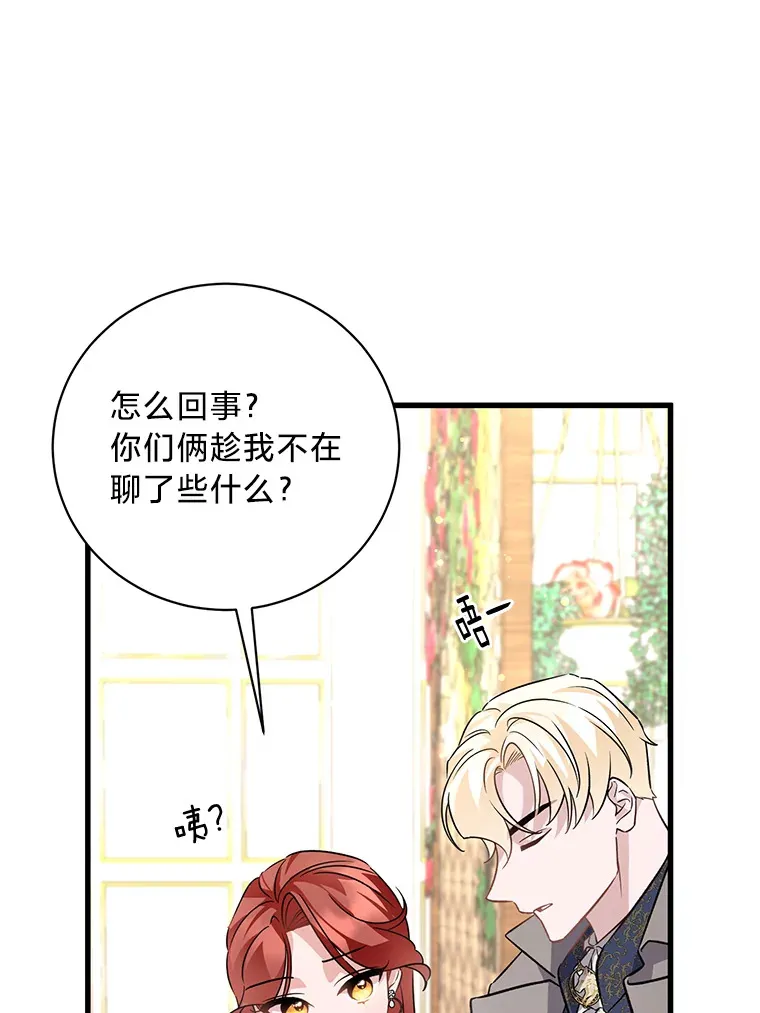 第207页