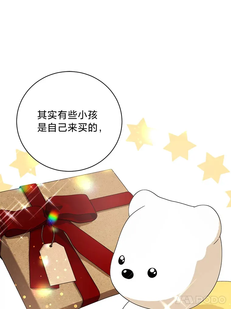 第411页