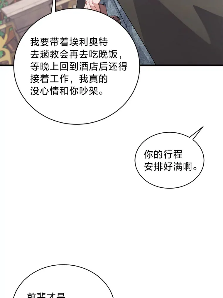 第282页