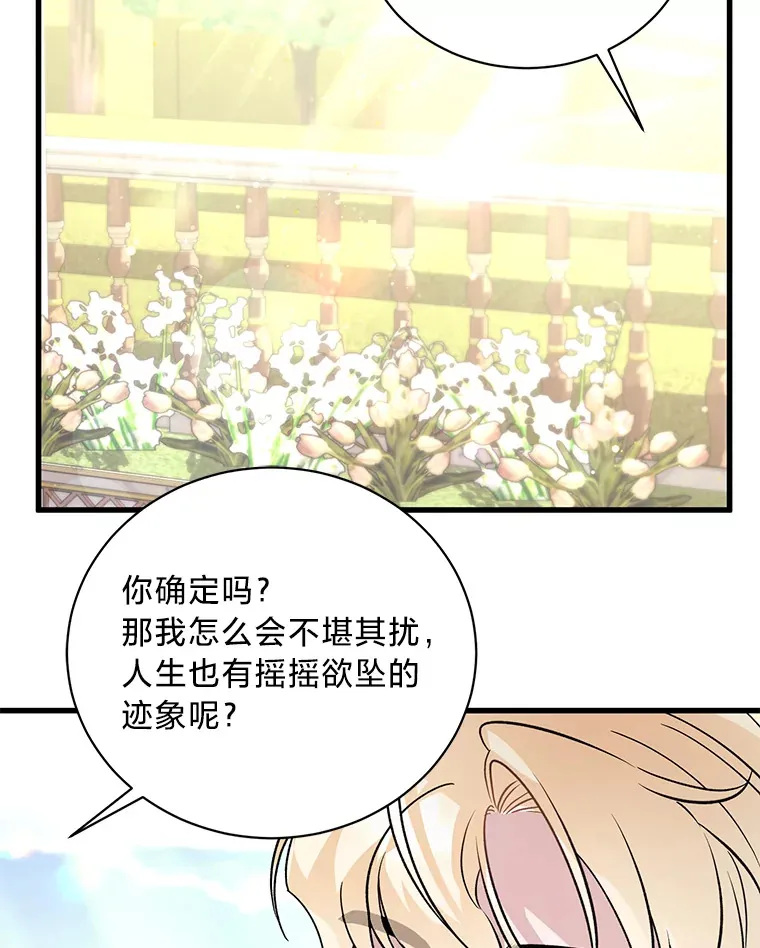 第333页