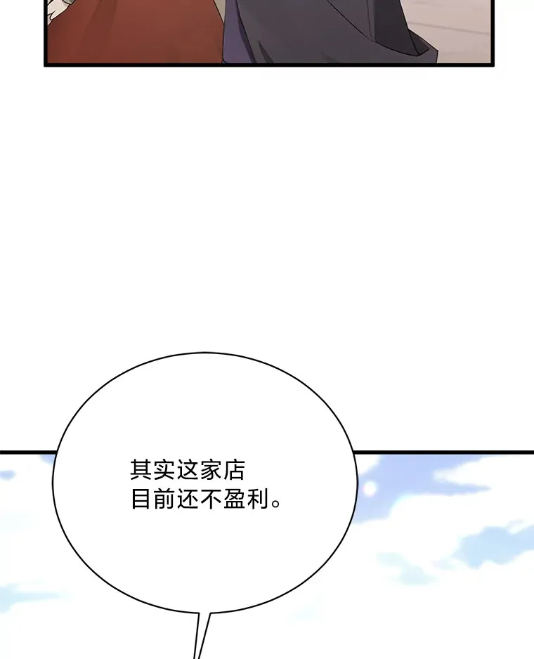 第396页