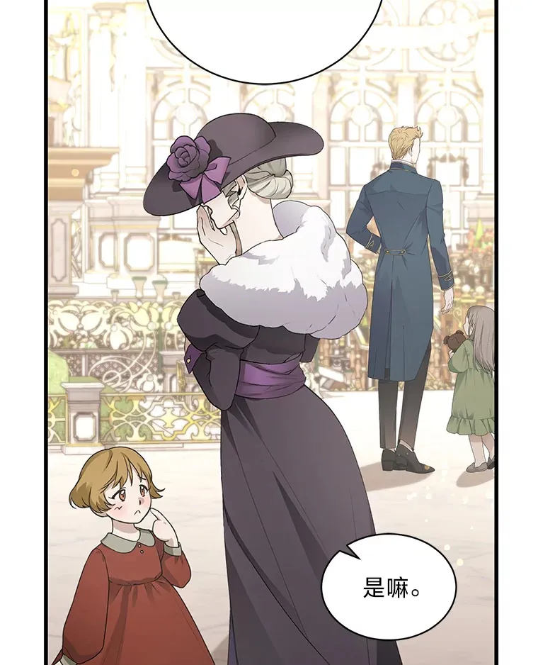 第393页