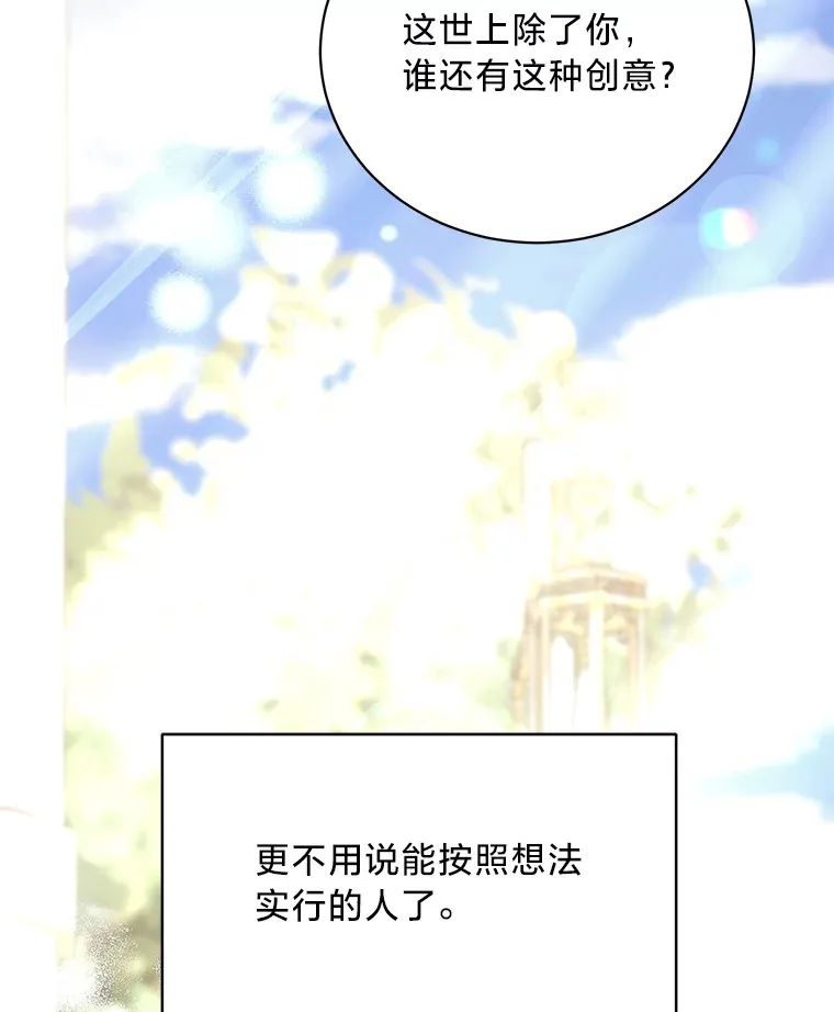 第363页