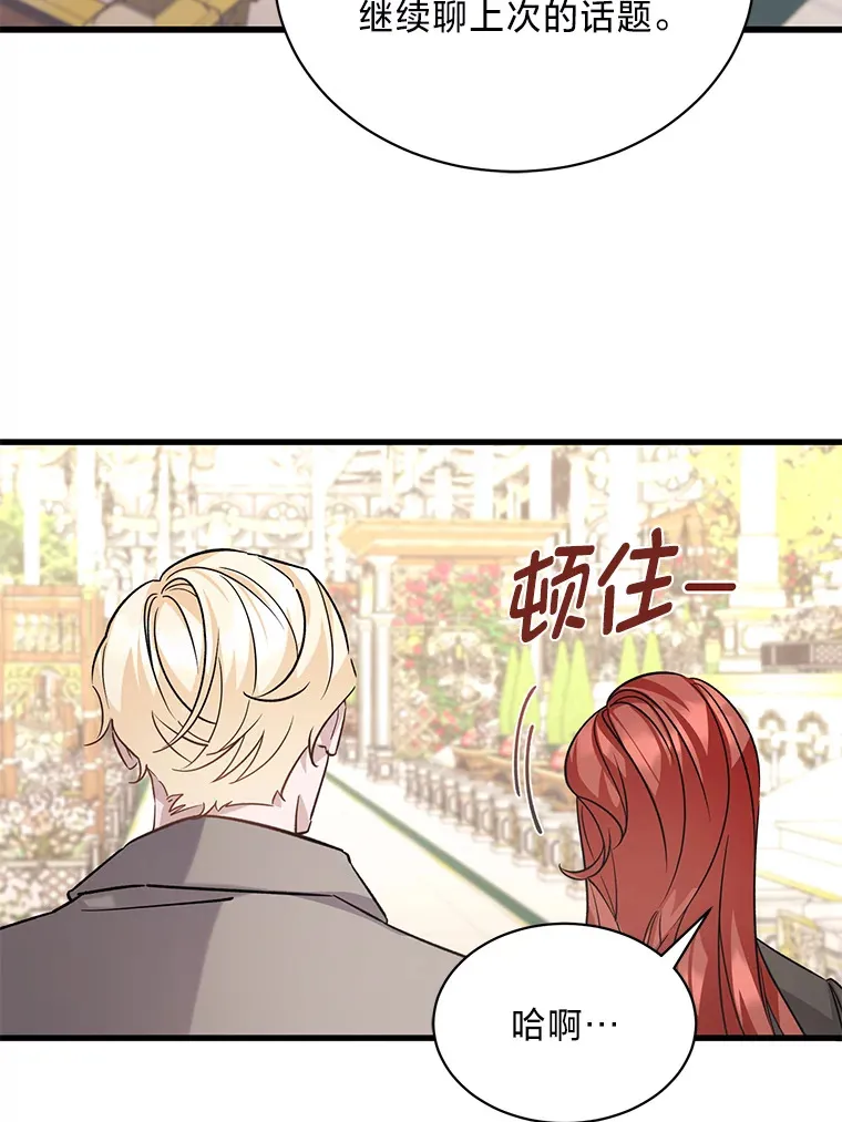 第273页