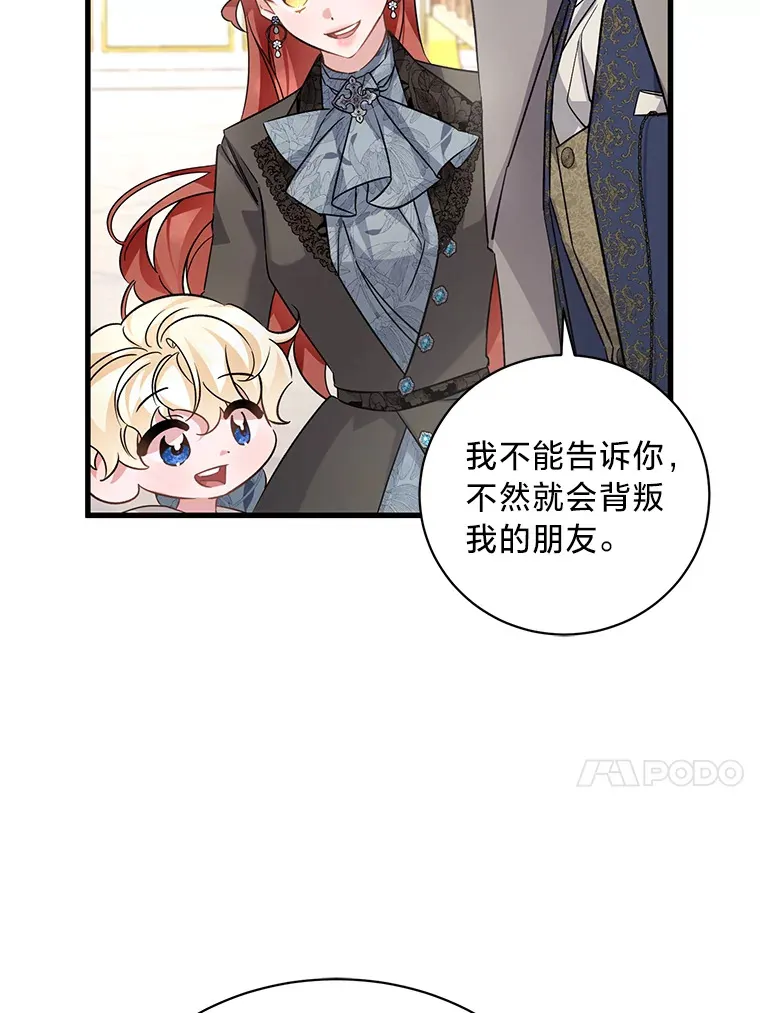 第210页