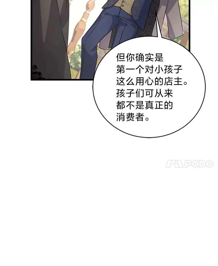 第378页