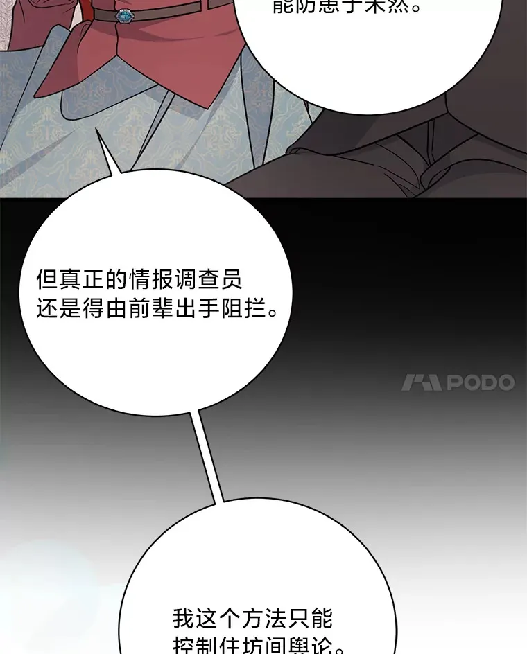 第219页
