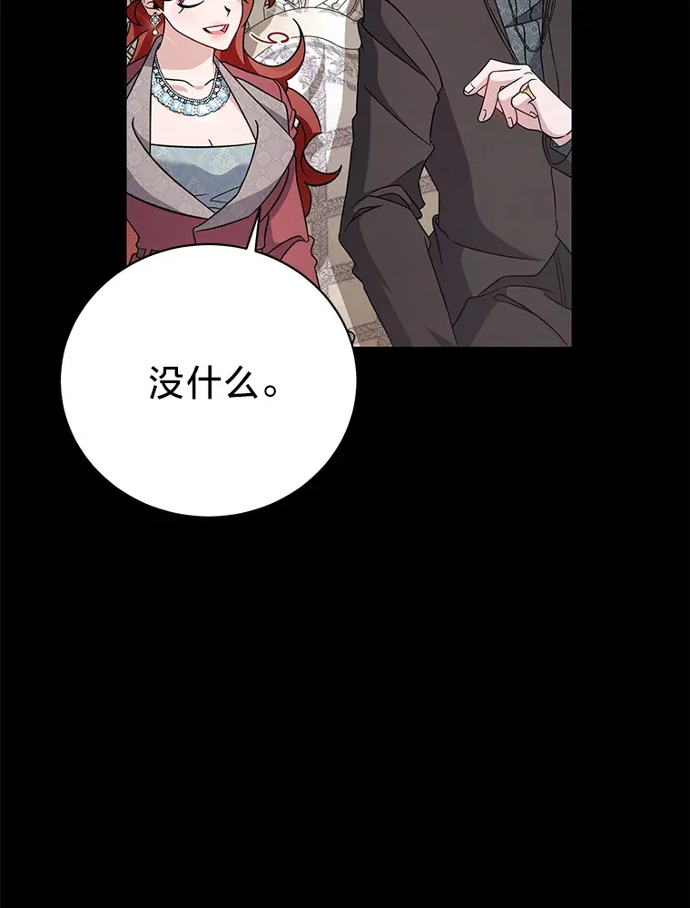 第432页